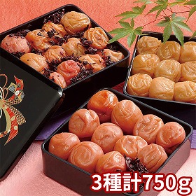 紀州南高梅 三段重 農家の梅 三種味比べ 3789-60 1894-971 梅干し 梅【送料込み】【二重包装不可】【お届け不可地域：北海道・沖縄・離島】