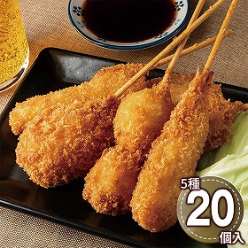 大阪 串揚げセット20本入り 6614-30 1895-327 和風惣菜 詰合せ【送料込み】【二重包装不可】【お届け不可地域：北海道・沖縄・離島】