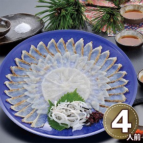 食楽庵ふる川 ふく刺三種盛り 4人前 25食楽刺 1895-822 ふく フグ【送料込み】【二重包装不可】【お届け不可地域：北海道・沖縄・離島】