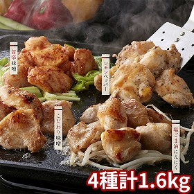 博多華味鳥 鶏トロジューシー焼きセット TJC-A1 1896-139 和風惣菜【送料込み】【二重包装不可】【お届け不可地域：北海道・沖縄・離島】