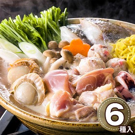 北海道 鶏塩ちゃんこ鍋 0080307 1896-406 惣菜 鍋セット【送料込み】【二重包装不可】【お届け不可地域：北海道・沖縄・離島】