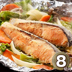 北海道 知床羅臼 鮭のちゃんちゃん焼き 0080151 1896-723 和風惣菜 サケ 魚料理【送料込み】【二重包装不可】【お届け不可地域：北海道・沖縄・離島】