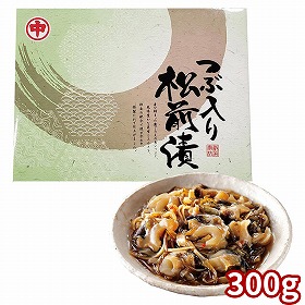 網走水産 北海道産 つぶ松前漬 APID-842 1897-600 和風惣菜 海鮮 松前漬け【送料込み】【二重包装不可】【お届け不可地域：北海道・沖縄・離島】