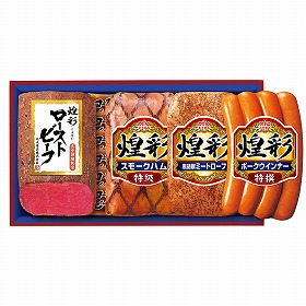 丸大食品 煌彩ギフト GTR-554 ハムギフト【送料込み】【二重包装不可】