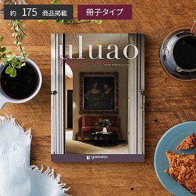 uluao-ウルアオ- マルヴィナ 税込55,990円コース カタログギフト【送料込み】【お届け不可地域：離島】