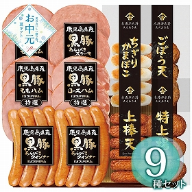 【お中元2026】プリマハム 鹿児島県産恵味の黒豚ハムとさつま揚げセット KKS-500 N 1654-024 惣菜 詰合せ【送料込み】【お届け不可地域：北海道・沖縄・離島】