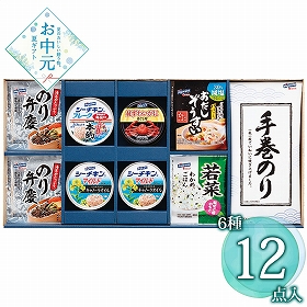 【お中元2026】はごろもフーズ 和風バラエティギフト KR-gA 1673-113 和風惣菜 詰合せ【送料込み】【二重包装不可】【お届け不可地域：北海道・沖縄・離島】