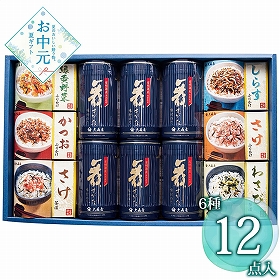 【お中元2026】大森屋 卓上のり・お茶漬・ふりかけ詰合せ NTF-50G 1677-058 海苔 惣菜【送料込み】【二重包装不可】【お届け不可地域：北海道・沖縄・離島】