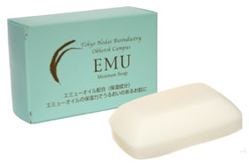北海道名産品 スキンケアオイル エミューモイスチャーソープ(80g)