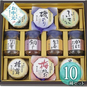 【お中元2026】磯じまん ご飯のお供瓶詰セット 和風惣菜【送料込み】