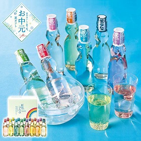【お中元2026】虹色ラムネ15本入 炭酸飲料【送料込み】【二重包装不可】_521