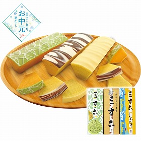 【お中元2026】柳月 三方六セット スイーツ 洋菓子【送料込み】【二重包装不可】【お届け不可地域：離島】_546