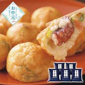 【お中元2026】道頓堀 たこ八 たこ焼ギフト たこやき【送料込み】【二重包装不可】【お届け不可地域：離島】_590