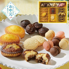 【お中元2026】シーキューブ ティラミス・ファンタジスタ スイーツ 洋菓子【送料込み】【二重包装不可】_710
