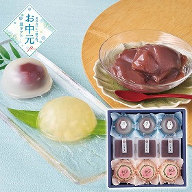 【お中元2026】日本橋屋長兵衛 水羊羹詰合せ 和菓子 スイーツ【送料込み】【二重包装不可】_720