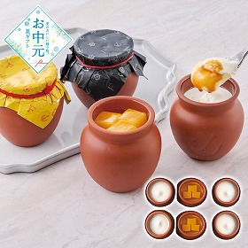 【お中元2026】神戸 フランツ 神戸魔法の壷プリン詰合せ スイーツ 洋菓子【送料込み】【二重包装不可】【お届け不可地域：離島】_764