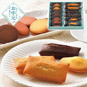【お中元2026】神戸北野ホテル 焼菓子アソートギフト スイーツ 洋菓子【送料込み】【二重包装不可】【お届け不可地域：離島】_776