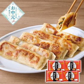 【お中元2026】紅虎餃子房 棒餃子 ぎょうざ 餃子【送料込み】【二重包装不可】【お届け不可地域：離島】_820