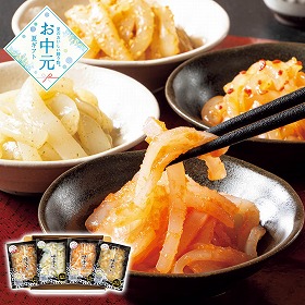 【お中元2026】呼子発 いか刺し4種セット 魚介 和風惣菜【送料込み】【二重包装不可】【お届け不可地域：離島】_866