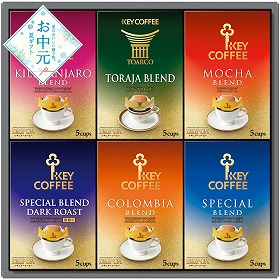 【お中元2026】キーコーヒー ドリップオンギフト コーヒー【送料込み】【二重包装不可】_983