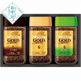 【お中元2026】ネスカフェ プレミアムレギュラーソリュブルコーヒーギフト コーヒー【送料込み】【二重包装不可】_993
