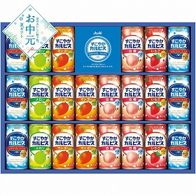 【お中元2026】すこやかカルピスギフト 飲料 カルピス セット【送料込み】【二重包装不可】_1023