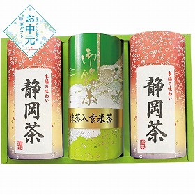【お中元2026】静岡岩崎農園 静岡茶 日本茶 お茶【送料込み】【二重包装不可】_1053