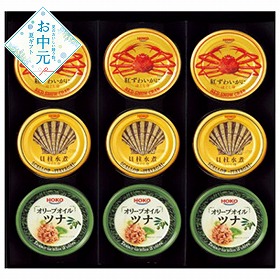 【お中元2026】宝幸 シーフードセット 和風惣菜 カニ缶【送料込み】【二重包装不可】_1063