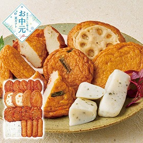 【お中元2026】月揚庵 さつまあげ詰合せ 練り物 さつまあげ【送料込み】【二重包装不可】【お届け不可地域：離島】_1103