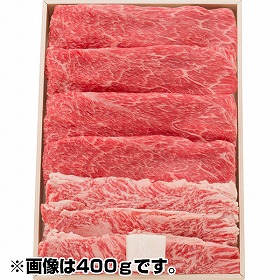 松阪牛うで・バラすき焼き用　500ｇ【送料込み】【二重包装不可】