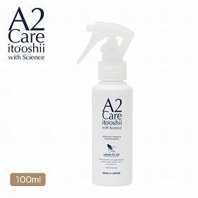 エーツーケア A2Care 100ml スプレータイプ【送料込み】