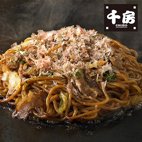 千房 大阪名店の味焼そば 10食セット DKY10 大阪【送料込み】