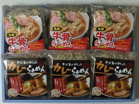 鳥取ソウルフードラーメンセット【送料込み】【お届け不可地域：北海道・沖縄・離島】