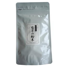 熊本県産 菊芋の粉末 100g【ネコポス便】【送料込み】【お届け日指定不可】