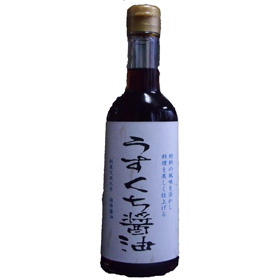 徳島県名産品 徳島の醤油　うすくちしょうゆ 310ml【送料込み】