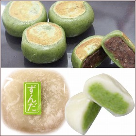 宮城県銘菓 「草餅・ずんだ大福セット 各5個」【送料込み】