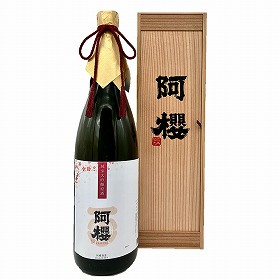 秋田 「阿櫻」 純米大吟醸原酒 美郷錦仕込み 1800ml【送料込み】