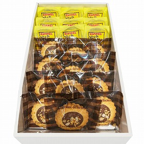 ポエム洋菓子店「座間スイーツセット(スイートポテト・クッキー詰合せ) 21個入」【送料込み】