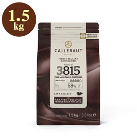 カレボー 3815 クーベルチュールチョコレート 1.5kg【クール便】【送料込み】【お届け不可地域：北海道・沖縄・離島】