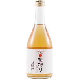 石神邑 梅しぼり【送料込み】【お届け不可地域：離島】【プレミア和歌山物産展】