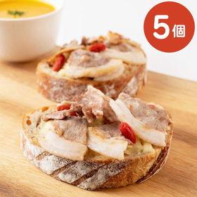 紀州ジビエと金山寺味噌のブルスケッタ5個セット【送料込み】【お届け不可地域:北海道・沖縄・離島】【プレミア和歌山物産展】