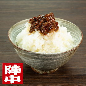 牛タン仙台ラ−油アラカルトセット(ROK-30)【送料込み】【お届け不可地域:離島】