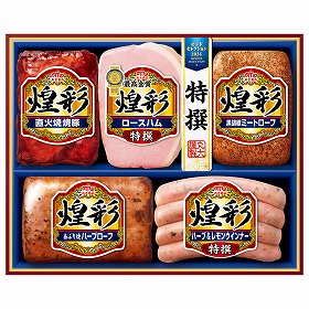 【お中元2025】煌彩ギフト MV-495 ハム 焼き豚 ミートローフ ハーブローフ ウインナー 詰め合わせ 丸大食品 【送料込み】【二重包装不可】