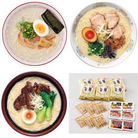 九州ラーメンセット ×6【送料込み】