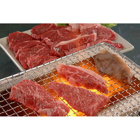 松阪牛 焼肉 モモバラ500g【送料込み】