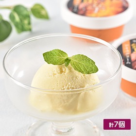 北海道産生乳使用 蜜芋アイスクリーム 7個【送料込み】【二重包装不可】【お届け不可地域：沖縄・離島】