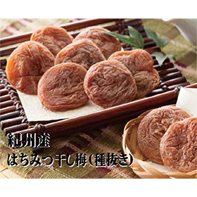 干し梅 蜂蜜入り種抜き 400g【送料込み】【お届け不可地域:北海道・沖縄・離島】