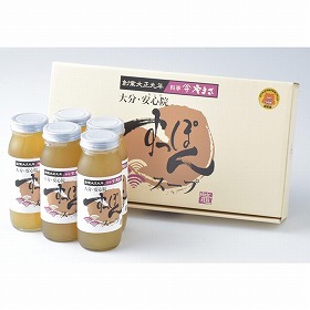 料亭やまさ すっぽんスープ5本セット【送料込み】【お届け不可地域:北海道・沖縄・離島】