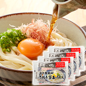 池上製麺所の釜玉うどん12食【送料込み】【お届け不可地域:北海道・沖縄・離島】