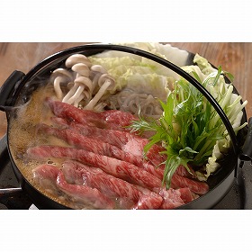 埼玉県産 彩さい牛すき焼き用（400g） 牛肉【送料込み】